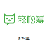 西秀机房客户医疗行业